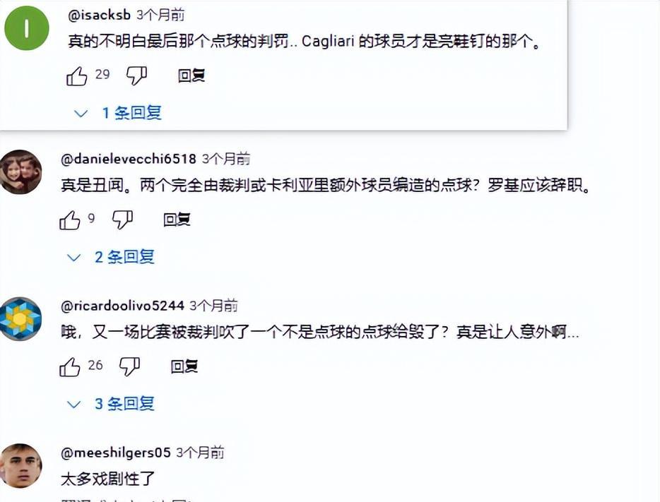 包含帕尔玛对阵热那亚，双方都希望摆脱降级区的词条