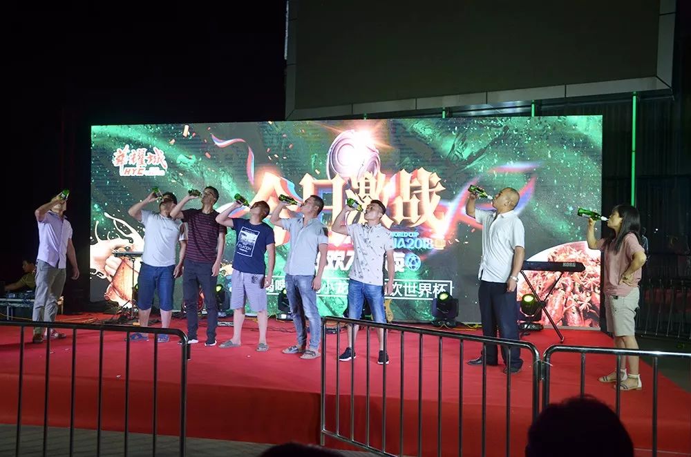 包含法国挑战奥地利，实力悬殊交锋激情上演的词条