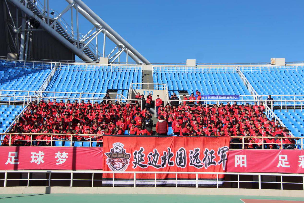 裴帅建功，天津泰达主场击败延边北国