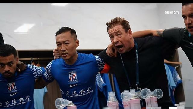 申花不敌国安，遭遇连败引发球迷质疑的简单介绍