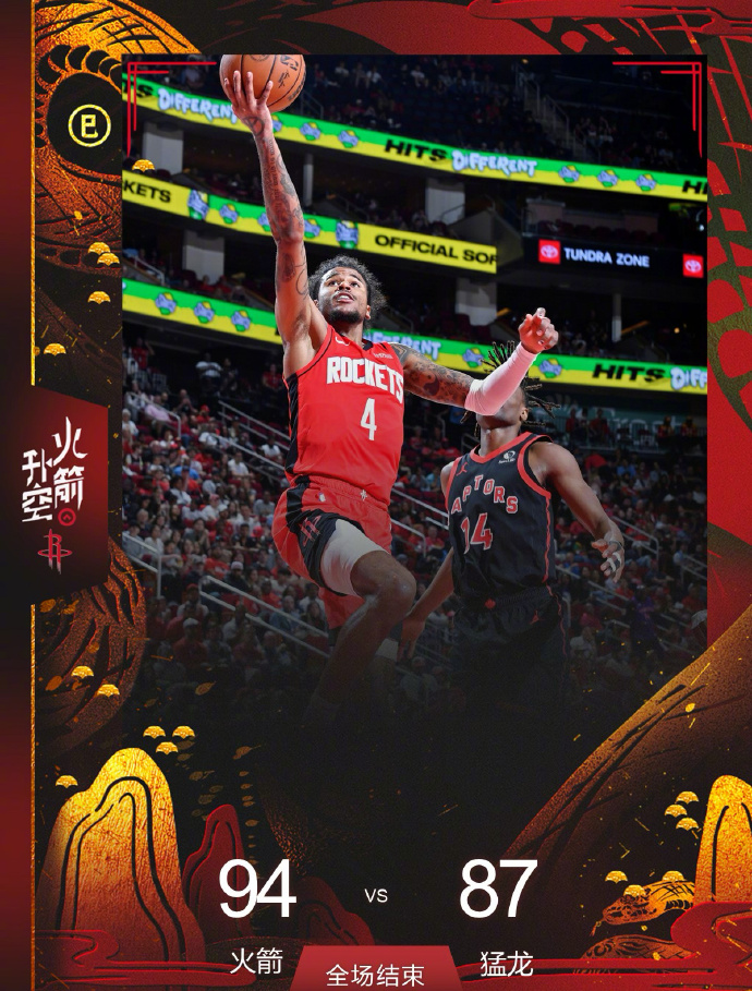 关于热火击败猛龙，豪取六连胜的信息