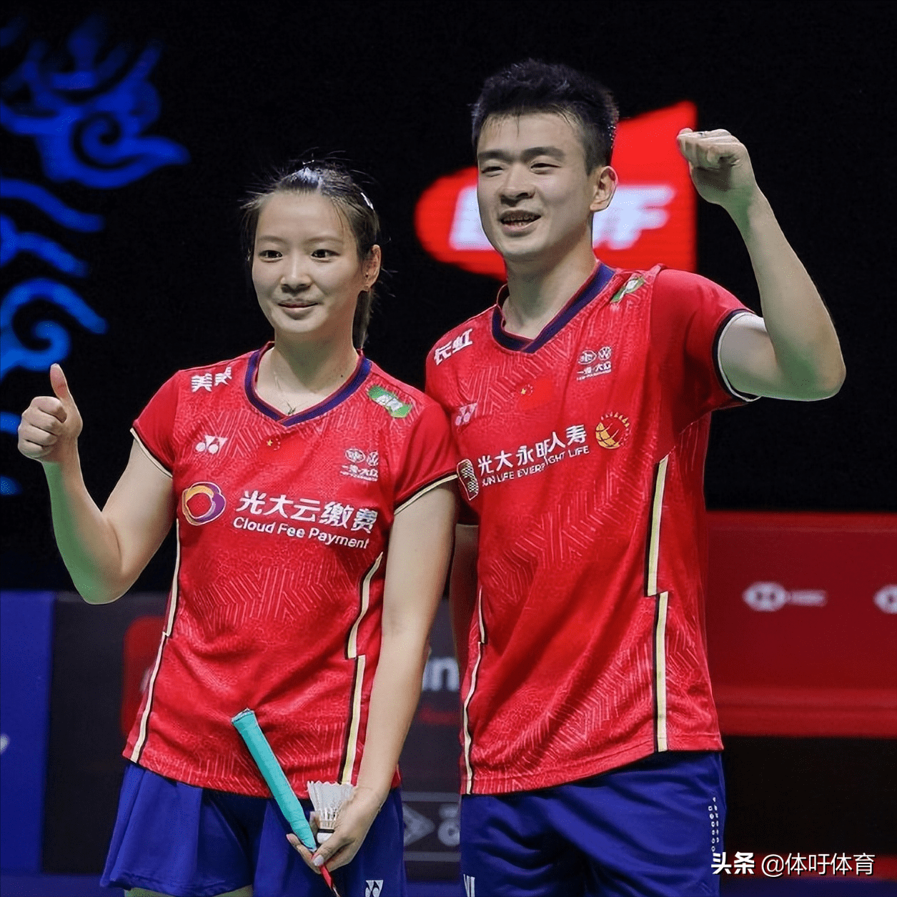 德国队翻盘马来西亚队，郑思维关键制胜的简单介绍